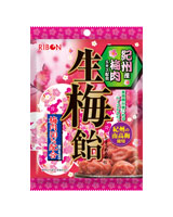 54gkisyuubainiku.jpg