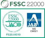 FSSC22000_0010nagoya.jpg