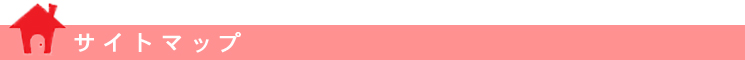 sitemap_icon.jpg