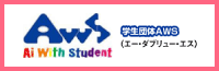 AWS
